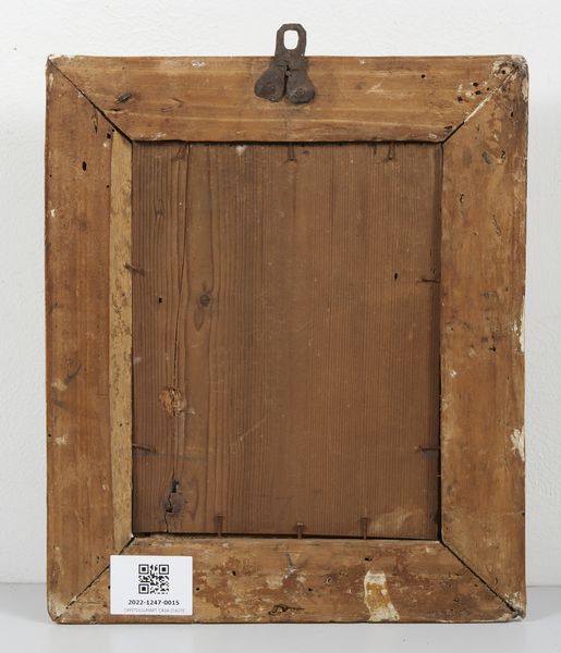 SAMACCHINI ORAZIO (1532 - 1577) : Madonna del latte  - Asta Asta 387 | ARTE ANTICA E DEL XIX SECOLO - DAL RINASCIMENTO AL SIMBOLISMO: OPERE DA COLLEZIONI ITALIANE Tradizionale - Associazione Nazionale - Case d'Asta italiane