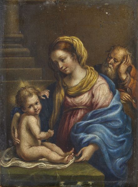 ARTISTA EMILIANO DEL XVII SECOLO : Sacra famiglia  - Asta Asta 387 | ARTE ANTICA E DEL XIX SECOLO - DAL RINASCIMENTO AL SIMBOLISMO: OPERE DA COLLEZIONI ITALIANE Tradizionale - Associazione Nazionale - Case d'Asta italiane