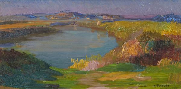 BOCCHI AMEDEO (1883 - 1976) : Palude Pontina  - Asta Asta 387 | ARTE ANTICA E DEL XIX SECOLO - DAL RINASCIMENTO AL SIMBOLISMO: OPERE DA COLLEZIONI ITALIANE Tradizionale - Associazione Nazionale - Case d'Asta italiane