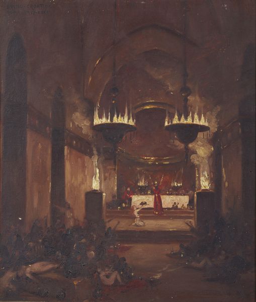 CROATTO BRUNO (1875 - 1948) : Sabba  - Asta Asta 387 | ARTE ANTICA E DEL XIX SECOLO - DAL RINASCIMENTO AL SIMBOLISMO: OPERE DA COLLEZIONI ITALIANE Tradizionale - Associazione Nazionale - Case d'Asta italiane