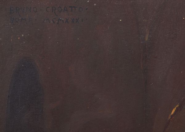CROATTO BRUNO (1875 - 1948) : Sabba  - Asta Asta 387 | ARTE ANTICA E DEL XIX SECOLO - DAL RINASCIMENTO AL SIMBOLISMO: OPERE DA COLLEZIONI ITALIANE Tradizionale - Associazione Nazionale - Case d'Asta italiane
