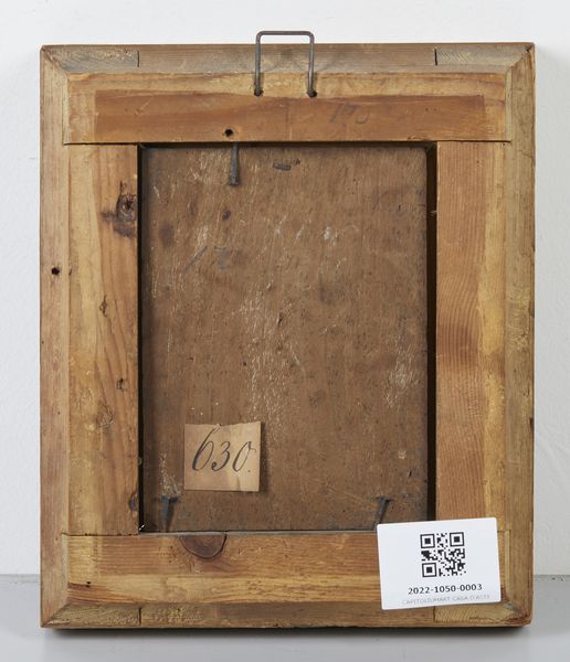 ARTISTA EMILIANO DEL XVII SECOLO : Sacra famiglia  - Asta Asta 387 | ARTE ANTICA E DEL XIX SECOLO - DAL RINASCIMENTO AL SIMBOLISMO: OPERE DA COLLEZIONI ITALIANE Tradizionale - Associazione Nazionale - Case d'Asta italiane