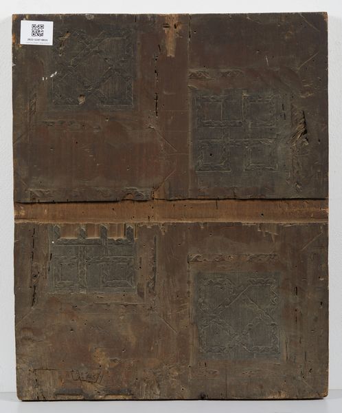 ARTISTA CENTROITALIANO DEL XVI SECOLO : Sacra Famiglia con San Giovannino  - Asta Asta 387 | ARTE ANTICA E DEL XIX SECOLO - DAL RINASCIMENTO AL SIMBOLISMO: OPERE DA COLLEZIONI ITALIANE Tradizionale - Associazione Nazionale - Case d'Asta italiane