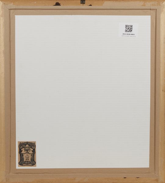 REDON ODILON (1840 - 1916) : Femme de profil vers la gauche, coiffe d'un hennin  - Asta Asta 387 | ARTE ANTICA E DEL XIX SECOLO - DAL RINASCIMENTO AL SIMBOLISMO: OPERE DA COLLEZIONI ITALIANE Tradizionale - Associazione Nazionale - Case d'Asta italiane