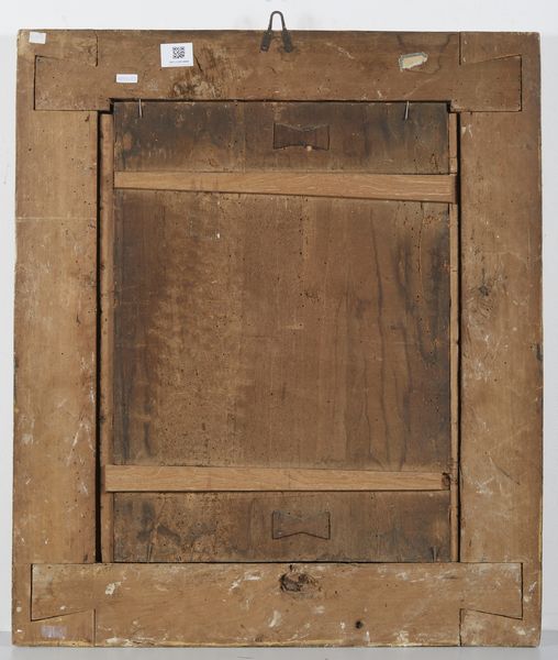 ARTISTA BOLOGNESE DEL XVI SECOLO : Sacra Famiglia e San Giovannino  - Asta Asta 387 | ARTE ANTICA E DEL XIX SECOLO - DAL RINASCIMENTO AL SIMBOLISMO: OPERE DA COLLEZIONI ITALIANE Tradizionale - Associazione Nazionale - Case d'Asta italiane