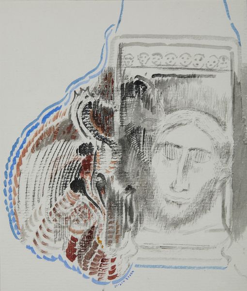 REDON ODILON (1840 - 1916) : Les yeux clos  - Asta Asta 387 | ARTE ANTICA E DEL XIX SECOLO - DAL RINASCIMENTO AL SIMBOLISMO: OPERE DA COLLEZIONI ITALIANE Tradizionale - Associazione Nazionale - Case d'Asta italiane