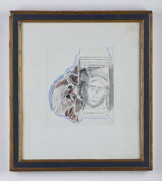 REDON ODILON (1840 - 1916) : Les yeux clos  - Asta Asta 387 | ARTE ANTICA E DEL XIX SECOLO - DAL RINASCIMENTO AL SIMBOLISMO: OPERE DA COLLEZIONI ITALIANE Tradizionale - Associazione Nazionale - Case d'Asta italiane