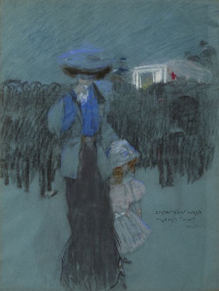 MOSSA GUSTAV-ADOLF (1883 - 1971) : L'ambulanza  - Asta Asta 387 | ARTE ANTICA E DEL XIX SECOLO - DAL RINASCIMENTO AL SIMBOLISMO: OPERE DA COLLEZIONI ITALIANE Tradizionale - Associazione Nazionale - Case d'Asta italiane