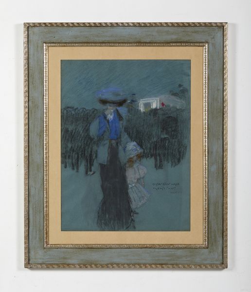 MOSSA GUSTAV-ADOLF (1883 - 1971) : L'ambulanza  - Asta Asta 387 | ARTE ANTICA E DEL XIX SECOLO - DAL RINASCIMENTO AL SIMBOLISMO: OPERE DA COLLEZIONI ITALIANE Tradizionale - Associazione Nazionale - Case d'Asta italiane