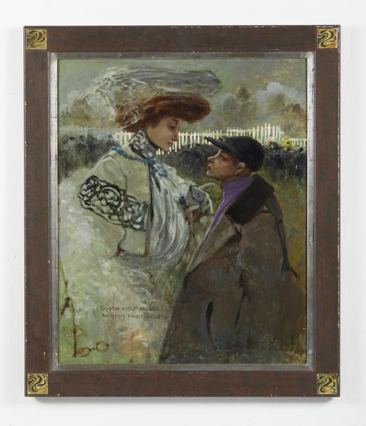 MOSSA GUSTAV-ADOLF (1883 - 1971) : Dama elegante e fantino  - Asta Asta 387 | ARTE ANTICA E DEL XIX SECOLO - DAL RINASCIMENTO AL SIMBOLISMO: OPERE DA COLLEZIONI ITALIANE Tradizionale - Associazione Nazionale - Case d'Asta italiane