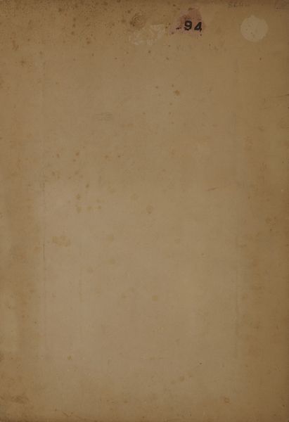 ARTISTA FRANCESE DEL XVIII SECOLO : Allegoria della disciplina  - Asta Asta 387 | ARTE ANTICA E DEL XIX SECOLO - DAL RINASCIMENTO AL SIMBOLISMO: OPERE DA COLLEZIONI ITALIANE Tradizionale - Associazione Nazionale - Case d'Asta italiane