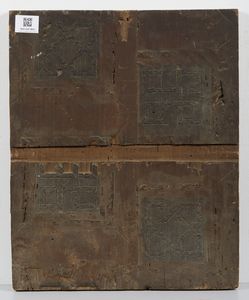 ARTISTA CENTROITALIANO DEL XVI SECOLO : Sacra Famiglia con San Giovannino  - Asta Asta 387 | ARTE ANTICA E DEL XIX SECOLO - DAL RINASCIMENTO AL SIMBOLISMO: OPERE DA COLLEZIONI ITALIANE Tradizionale - Associazione Nazionale - Case d'Asta italiane