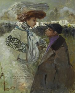 MOSSA GUSTAV-ADOLF (1883 - 1971) - Dama elegante e fantino