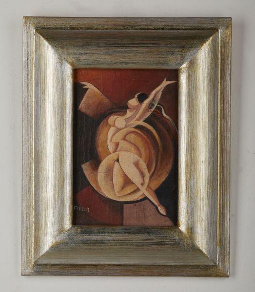 FILLIA (LUIGI COLOMBO) (1904 - 1936) : Valori plastici di una ballerina.  - Asta Asta 388 | ARTE MODERNA E CONTEMPORANEA Tradizionale - Associazione Nazionale - Case d'Asta italiane