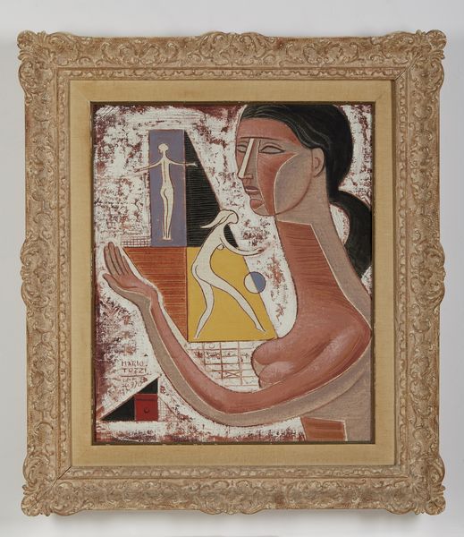 TOZZI MARIO (1895 - 1979) : Senza titolo.  - Asta Asta 388 | ARTE MODERNA E CONTEMPORANEA Tradizionale - Associazione Nazionale - Case d'Asta italiane