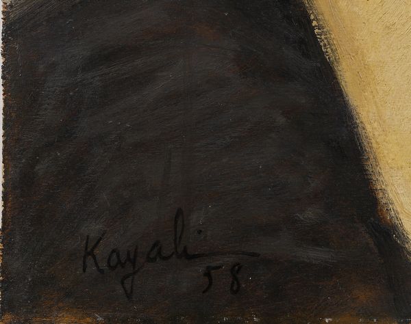 KAYYALI LOUAI (1934 - 1978) : Senza titolo.  - Asta Asta 388 | ARTE MODERNA E CONTEMPORANEA Tradizionale - Associazione Nazionale - Case d'Asta italiane