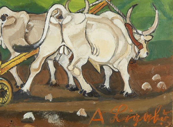 LIGABUE ANTONIO  (1899 - 1965) : Senza titolo.  - Asta Asta 388 | ARTE MODERNA E CONTEMPORANEA Tradizionale - Associazione Nazionale - Case d'Asta italiane