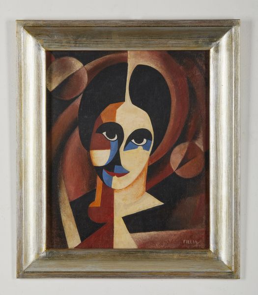 FILLIA (LUIGI COLOMBO) (1904 - 1936) : Ritratto di Ludmilla Pitoeff.  - Asta Asta 388 | ARTE MODERNA E CONTEMPORANEA Tradizionale - Associazione Nazionale - Case d'Asta italiane