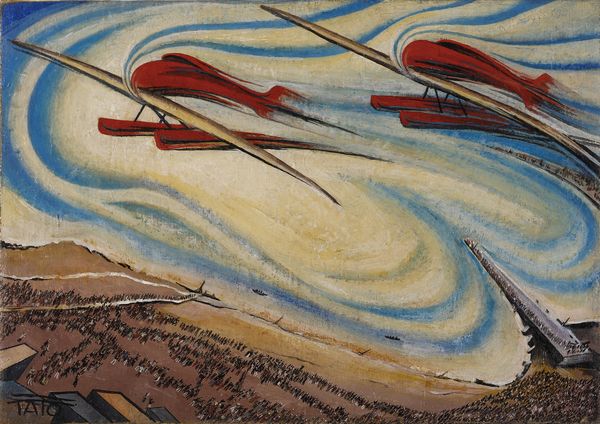 TATO (GUGLIELMO SANSONI) (1896 - 1974) : Coppa Schneider, Venezia.  - Asta Asta 388 | ARTE MODERNA E CONTEMPORANEA Tradizionale - Associazione Nazionale - Case d'Asta italiane