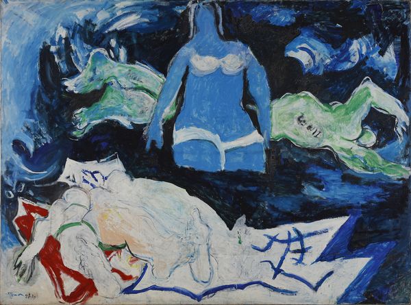 PIGNON EDUARD (1905 - 1993) : Le bleu de la mer (La Coudouli�re).  - Asta Asta 388 | ARTE MODERNA E CONTEMPORANEA Tradizionale - Associazione Nazionale - Case d'Asta italiane