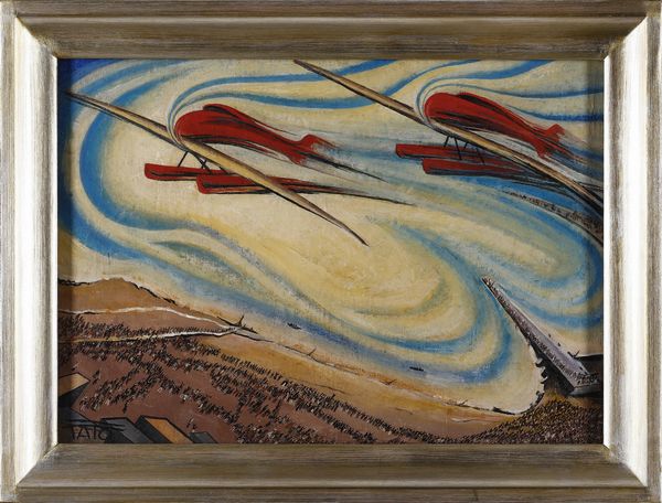 TATO (GUGLIELMO SANSONI) (1896 - 1974) : Coppa Schneider, Venezia.  - Asta Asta 388 | ARTE MODERNA E CONTEMPORANEA Tradizionale - Associazione Nazionale - Case d'Asta italiane