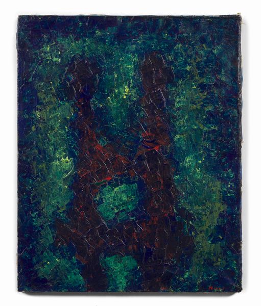 NIGRO MARIO (1917 - 1992) : Senza titolo.  - Asta Asta 388 | ARTE MODERNA E CONTEMPORANEA Tradizionale - Associazione Nazionale - Case d'Asta italiane