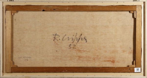 CRIPPA ROBERTO GAETANO (1921 - 1972) : Spirale.  - Asta Asta 388 | ARTE MODERNA E CONTEMPORANEA Tradizionale - Associazione Nazionale - Case d'Asta italiane