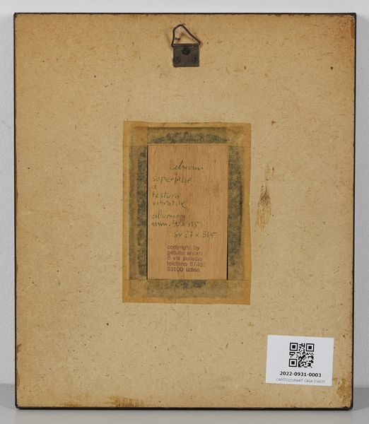ALVIANI GETULIO (n. 1939) : Superficie a testura vibratile.  - Asta Asta 388 | ARTE MODERNA E CONTEMPORANEA Tradizionale - Associazione Nazionale - Case d'Asta italiane
