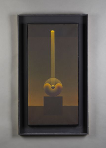 LE PARC JULIO  (n. 1928) : Modulation 506.  - Asta Asta 388 | ARTE MODERNA E CONTEMPORANEA Tradizionale - Associazione Nazionale - Case d'Asta italiane