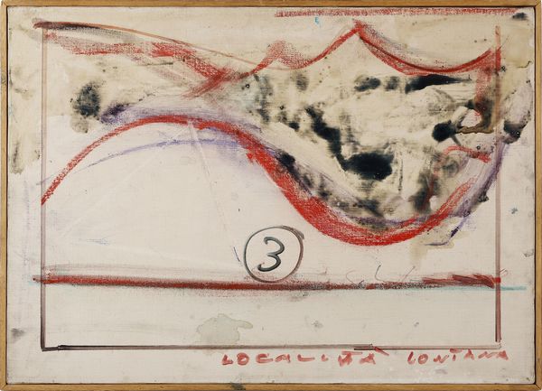 SCHIFANO MARIO (1934 - 1998) : Trittico.  - Asta Asta 388 | ARTE MODERNA E CONTEMPORANEA Tradizionale - Associazione Nazionale - Case d'Asta italiane