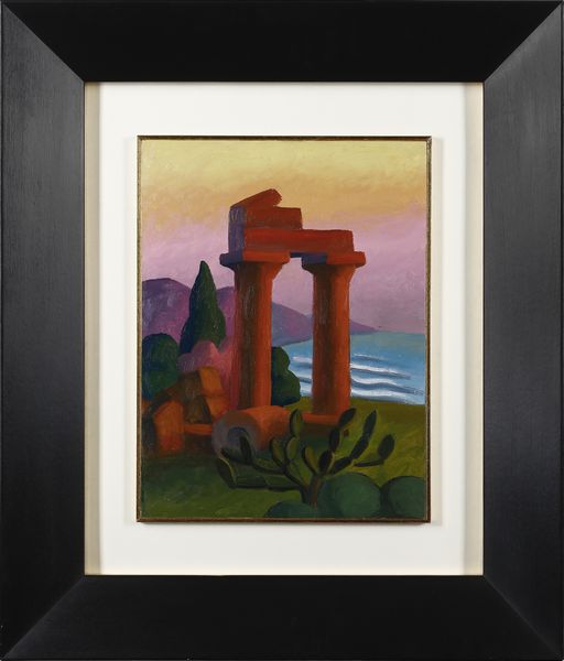 SALVO (SALVATORE MANGIONE) (1947 - 2015) : Una sera.  - Asta Asta 388 | ARTE MODERNA E CONTEMPORANEA Tradizionale - Associazione Nazionale - Case d'Asta italiane