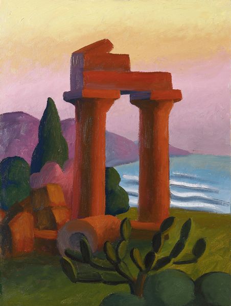 SALVO (SALVATORE MANGIONE) (1947 - 2015) : Una sera.  - Asta Asta 388 | ARTE MODERNA E CONTEMPORANEA Tradizionale - Associazione Nazionale - Case d'Asta italiane