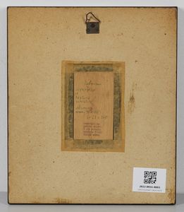 ALVIANI GETULIO (n. 1939) : Superficie a testura vibratile.  - Asta Asta 388 | ARTE MODERNA E CONTEMPORANEA Tradizionale - Associazione Nazionale - Case d'Asta italiane