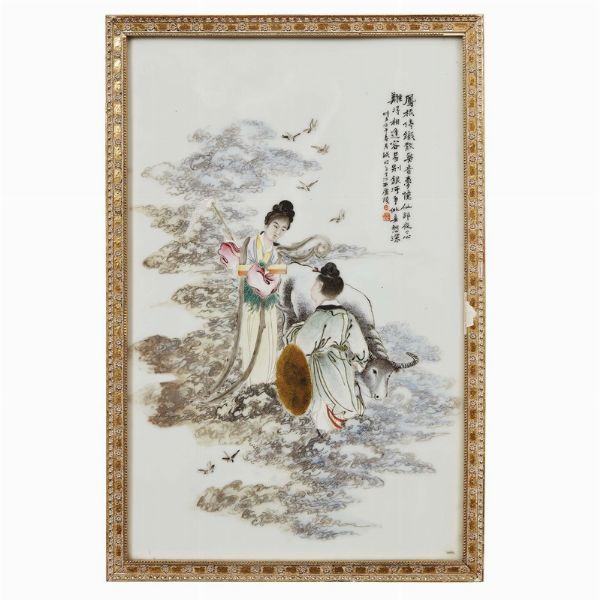 PLACCA, CINA, TARDA DINASTIA QING, SEC. XIX-XX  - Asta Arte Orientale | 东方艺术 - Associazione Nazionale - Case d'Asta italiane