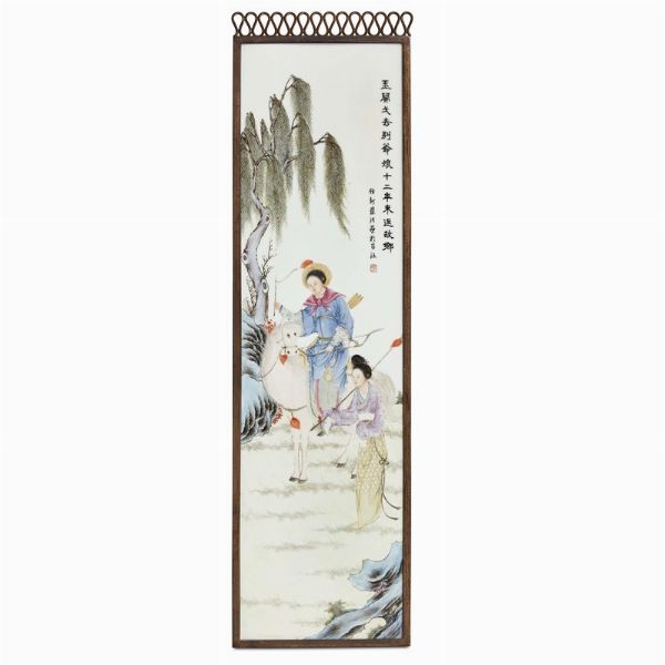 PLACCA, CINA, TARDA DINASTIA QING, SEC. XIX-XX  - Asta Arte Orientale | 东方艺术 - Associazione Nazionale - Case d'Asta italiane