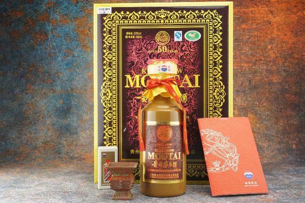 Kweichow Moutai  - Asta Christmas Spirits - Whisky, Rum e Distillati da Collezione - Associazione Nazionale - Case d'Asta italiane