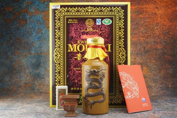 Kweichow Moutai  - Asta Christmas Spirits - Whisky, Rum e Distillati da Collezione - Associazione Nazionale - Case d'Asta italiane