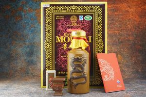 Kweichow Moutai  - Asta Christmas Spirits - Whisky, Rum e Distillati da Collezione - Associazione Nazionale - Case d'Asta italiane