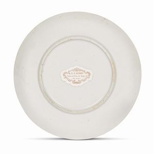 CIOTOLA, CINA PER L&rsquo;INDIA O PER IL MEDIO ORIENTE, DINASTIA QING, MET&Agrave; SECOLO XVIII  - Asta Porcellane della Compagnia delle Indie Meraviglie cinesi per l'Europa - Associazione Nazionale - Case d'Asta italiane