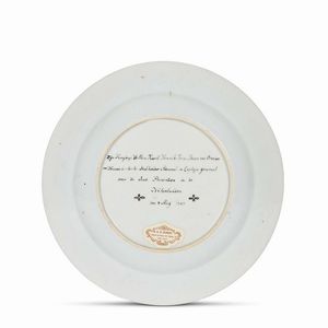 PIATTO, CINA, DINASTIA QING, PERIODO QIANLONG, 1745 CIRCA  - Asta Porcellane della Compagnia delle Indie Meraviglie cinesi per l'Europa - Associazione Nazionale - Case d'Asta italiane