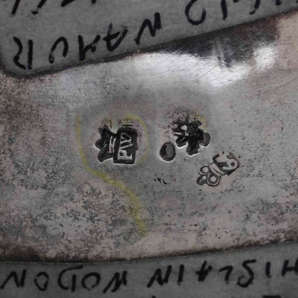 Grande caffettiera. Argento fuso, sbalzato e cesellato. Belgio, citt� di Namur, 1764, argentiere Pierre-Joseph Ghislain Wodon  - Asta Argenti da Collezione | Antichi - Associazione Nazionale - Case d'Asta italiane