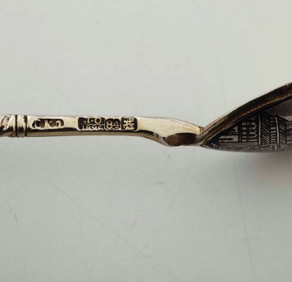 Set di cucchiaini. Argento fuso e niellato. Mosca 1896. Assaggiatore Lev Fedorovich Oleks (?). Argentiere non identificato  - Asta Argenti da Collezione | Antichi - Associazione Nazionale - Case d'Asta italiane