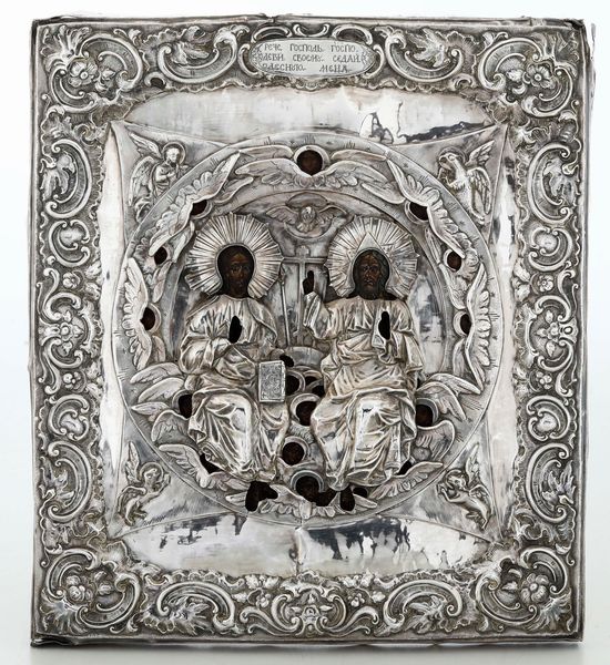 Icona raffigurante la Trinit� a tempera su tavola. Riza in argento fuso, sbalzato e traforato. Mosca 1850  - Asta Argenti da Collezione | Antichi - Associazione Nazionale - Case d'Asta italiane