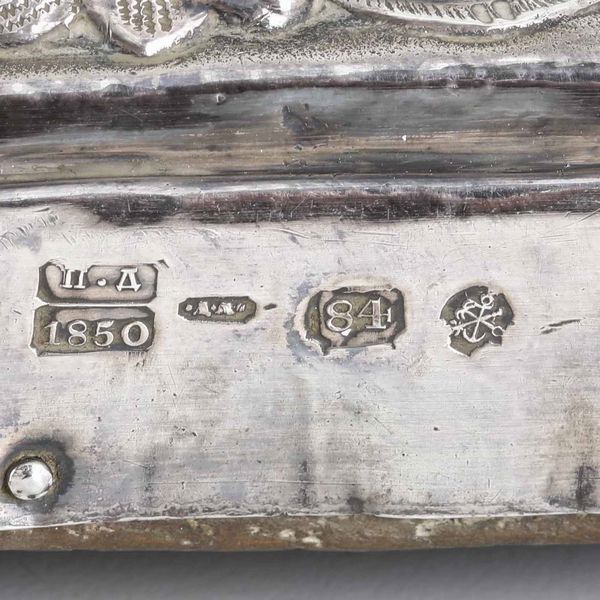 Icona raffigurante la Trinit� a tempera su tavola. Riza in argento fuso, sbalzato e traforato. Mosca 1850  - Asta Argenti da Collezione | Antichi - Associazione Nazionale - Case d'Asta italiane