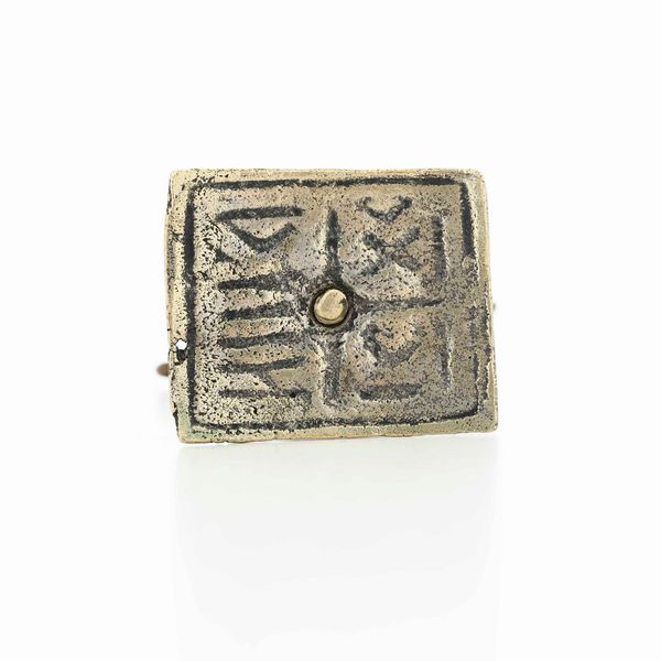 Crocefisso a pendente. Oro fuso e cesellato. San Pietroburgo 1867, orafo PB (non identificato)  - Asta Argenti da Collezione | Antichi - Associazione Nazionale - Case d'Asta italiane