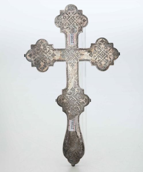 Croce benedizionale. Argento fuso, sbalzato, cesellato e dorato. Russia XIX secolo  - Asta Argenti da Collezione | Antichi - Associazione Nazionale - Case d'Asta italiane