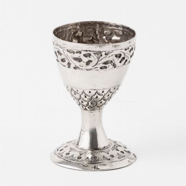 Bicchiere Kiddush. Argento fuso, sbalzato e cesellato. Bolli di Tripoli, 1930 circa  - Asta Argenti da Collezione | Antichi - Associazione Nazionale - Case d'Asta italiane