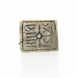 Crocefisso a pendente. Oro fuso e cesellato. San Pietroburgo 1867, orafo PB (non identificato)  - Asta Argenti da Collezione | Antichi - Associazione Nazionale - Case d'Asta italiane