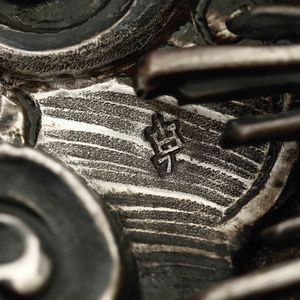 Acquasantiera raffigurante Immacolata. Argento sbalzato e cesellato. Genova seconda met� del XVIII secolo (apparentemente priva di punzonatura)  - Asta Argenti da Collezione | Antichi - Associazione Nazionale - Case d'Asta italiane