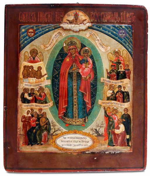 Madre di Dio, la gioia di tutti gli oppressi. Icona a tempera su tavola. Russia XVIII-XIX secolo  - Asta Argenti da collezione | XX secolo - Associazione Nazionale - Case d'Asta italiane